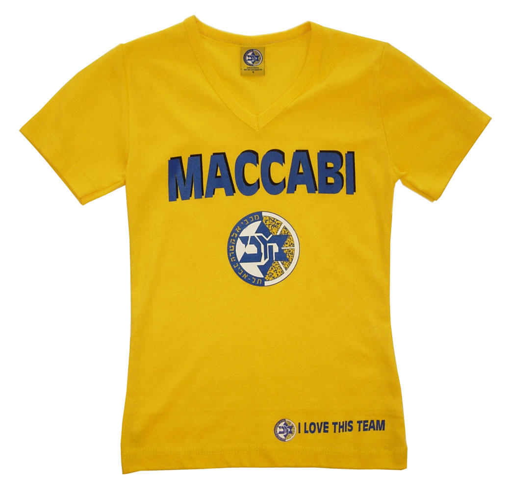 maccabi tel aviv jersey basketball