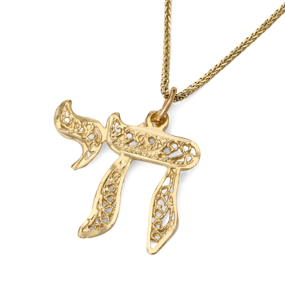 14K Yellow Gold Women’s Chai Pendant Necklace with Ornate Design ...