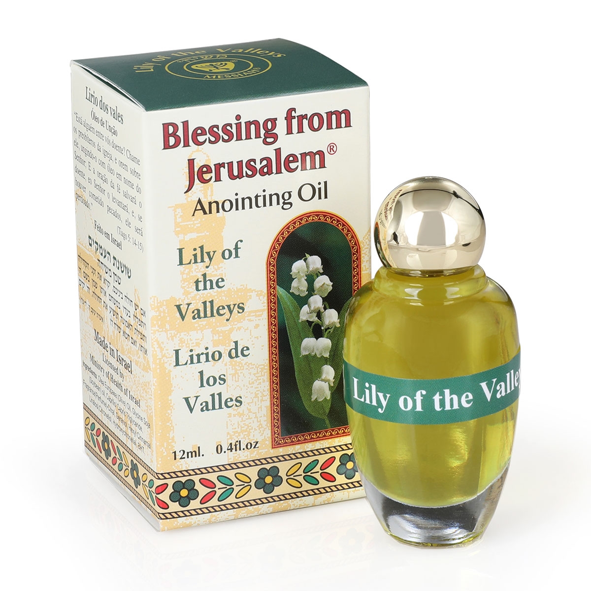 Exodus Holy Anointing Oil 100% Therapeutic Oils 