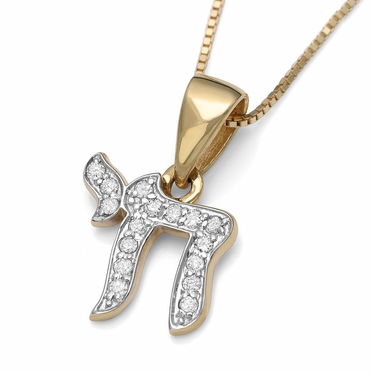 14K Gold Chai Pendant Necklace with Diamonds, Jewish Jewelry | Judaica ...