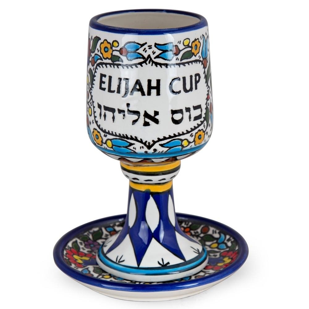 Top 10 Elijah's Cups and Kiddush Cups for Passover